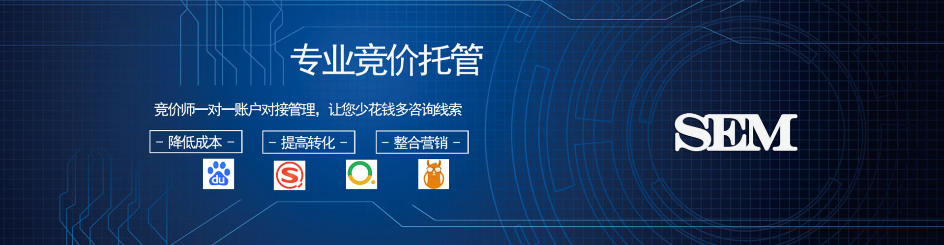 弋江信息流平台